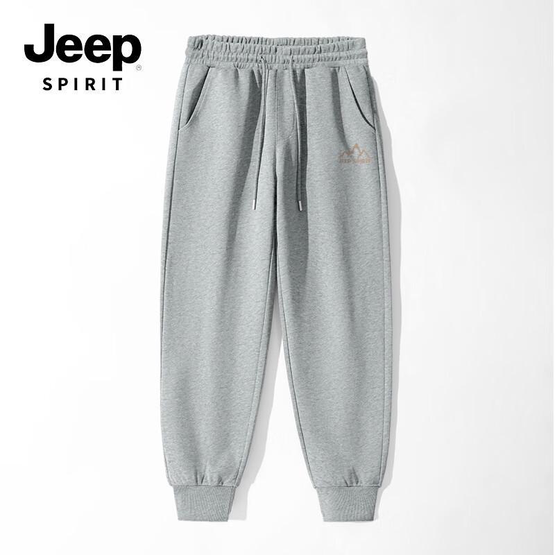 JEEP SPIRIT Men's Tapered Running & Fitness Casual Pants