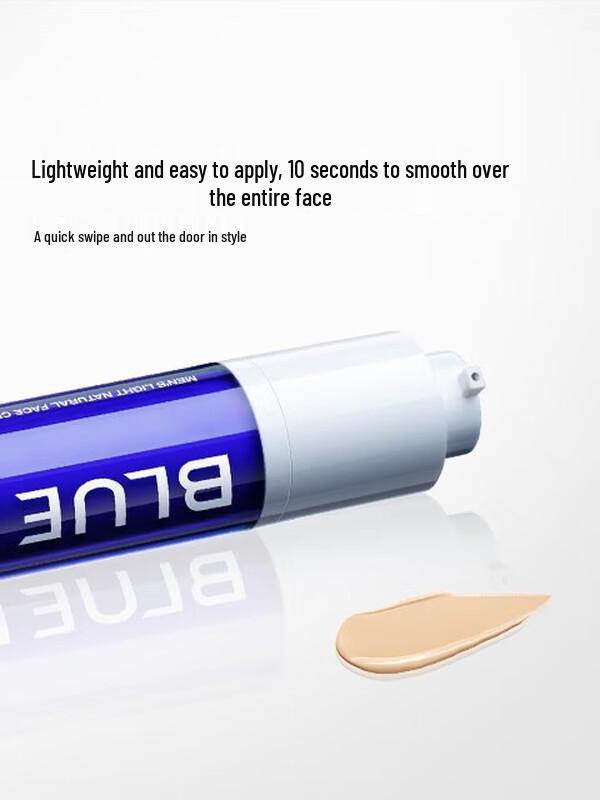 Prime Blue Men's Hydrating Tone-up Cream 50g