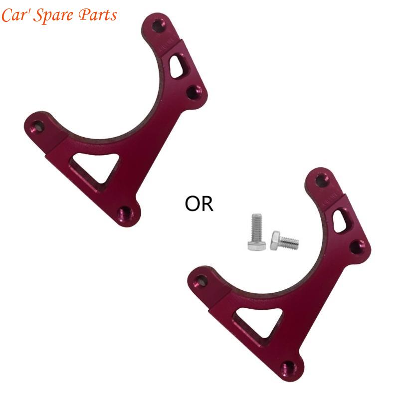 Y4UA Brake Caliper Support Rear Brake Caliper Adapter Anti Corrosion for Motorcycle
