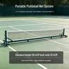 Versatile Movable Piccolo Ball Net Post for Indoor/Outdoor Training and Competition
