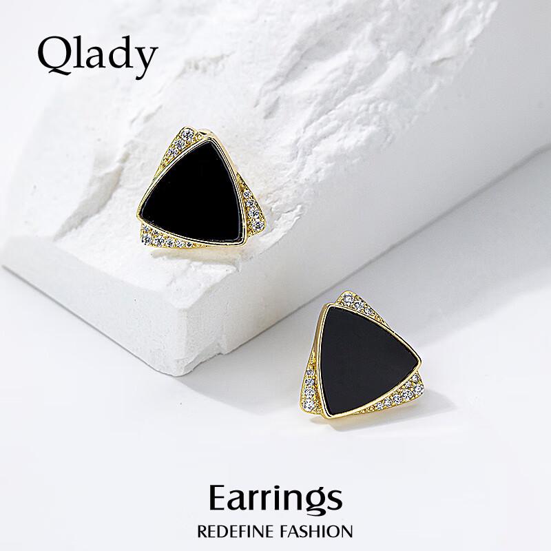 Qlady Geometric Stud Earrings