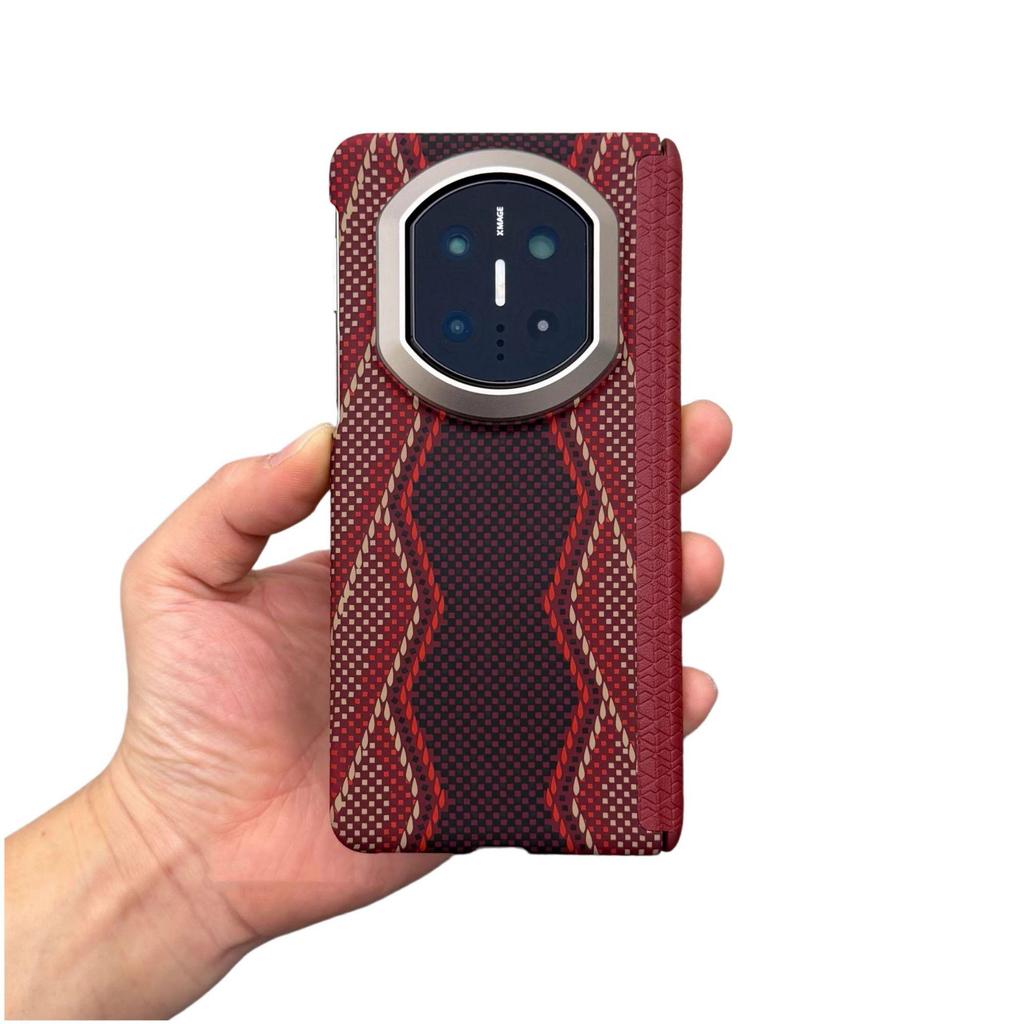 Huawei MateX7 Magnetic Case - Thin, Lightweight Carbon Fiber Texture with Central Axis Hinge Protection, Collector's Edition.