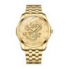 Men's Dragon Stainless Steel Watch: Analog Display Calendar Waterproof Quartz Watch Fashion Watch Gold - Birthday Anniversary Christmas Valentine's