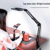 Adjustable LED Photography Light for Jewelry and Antiques