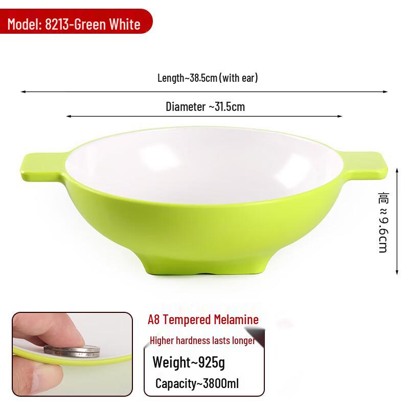 Gannian A8 Melamine Double-Handled Commercial Soup Bowl