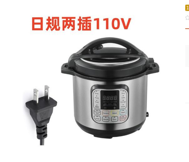 2026 Intelligent Electric Pressure Cooker Liter Multipurpose Smart Steam Cook Rice Multicooker Electric Pressure Cooker