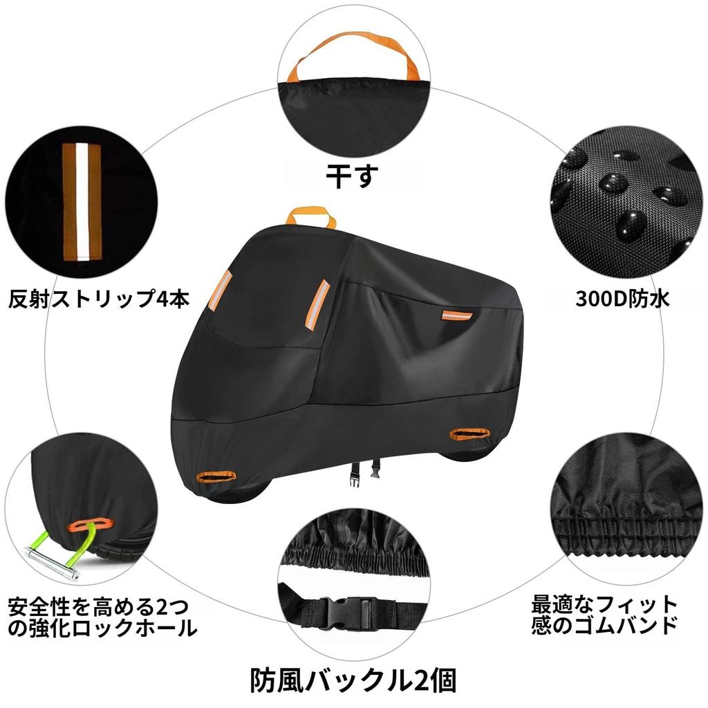 (2024 Newest Model) Motorcycle Cover, Moped Cover, 300D Motorcycle Cover, Scooter Cover, Tear Resistant,