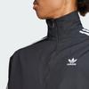 adidas Men's Originals Adicolor Woven Firebird Track Top Black IT2491
