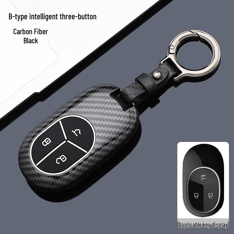 Nio Key Case Compatible with ET5, ET7, ES6, ES7, ES8, EC6 2025 Models - Carbon Fiber Texture Shell
