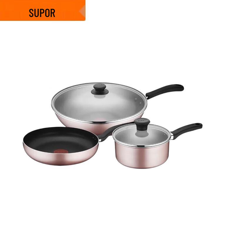 SUPOR Elegant Red Dot Non-stick Cookware 3-Piece Set