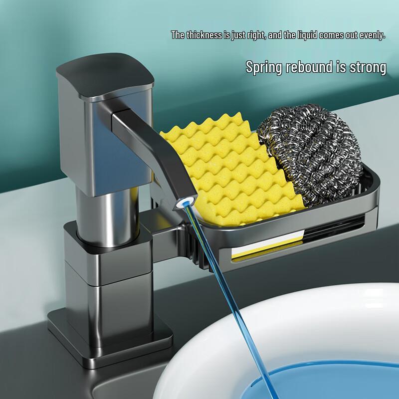 HSPA Kitchen Sink Soap Dispenser with Pump and Storage Rack