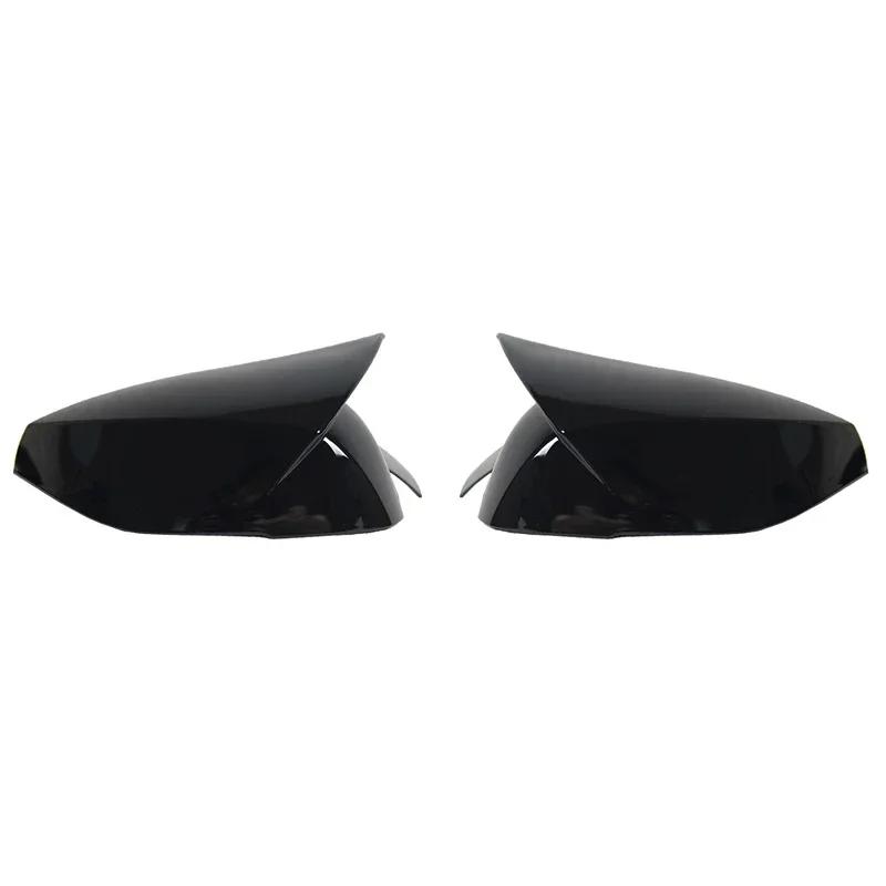 2PCS Car Side Door Rearview Mirror Cover Cap Rear View Mirror Shell Case Trim for Infiniti Q50 Q60 QX30 Q70 2014-2020