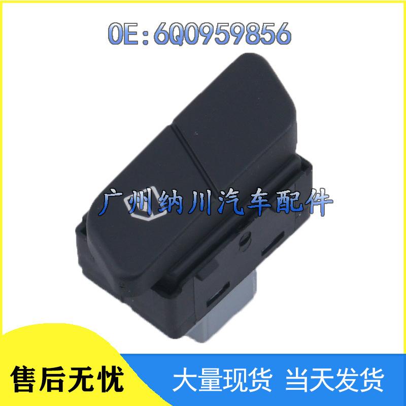 Volkswagen Polo Window Control Switch (6Q0959856) - Hot Selling Accessory