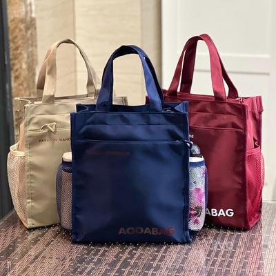 Large Multi-Pocket Tote Lunch Bag: Ideal for Work, School, or As a Bento, File, and Mummy Bag