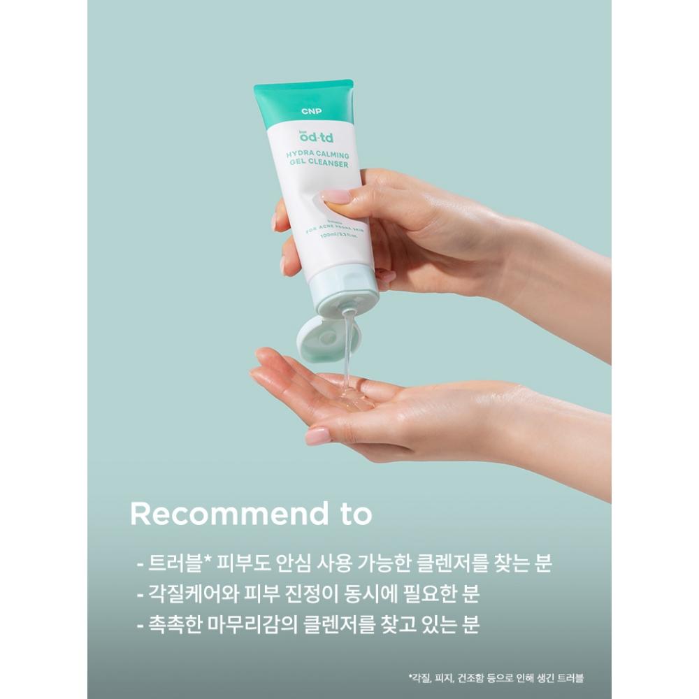 By ODt D Cnp Bye oD tD hyDra Καταπραϋντικό Gel Καθαρισμού 100 ml Lg Life Health