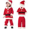 [FFF Company] Children's Santa Claus Christmas Cosplay Costume, Top and Bottom Set for Boys and Girls, Sizes 80-110, Baby Kids' Santa Costume,