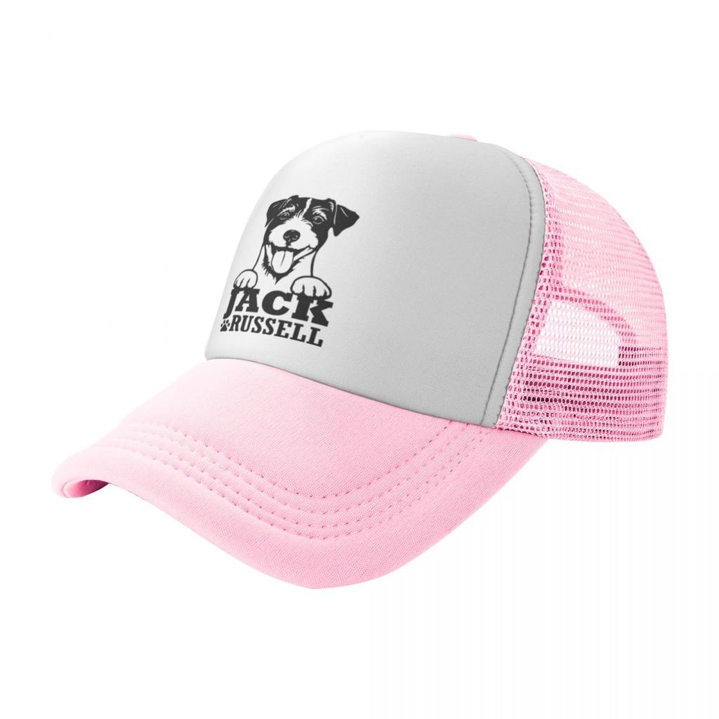 Funny Quote I Love My Jack Russel Terrier Custom Mesh Baseball Caps Men Camping Male Beach Dad Hats Trucker Cap