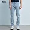 Lilanz Men's Quiet Luxury Slim Fit Cooling Jeans