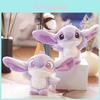Entzückendes Niedliches Lila Stitch Plüschtier mit Weichem Kurzem Samt für Rucksäcke