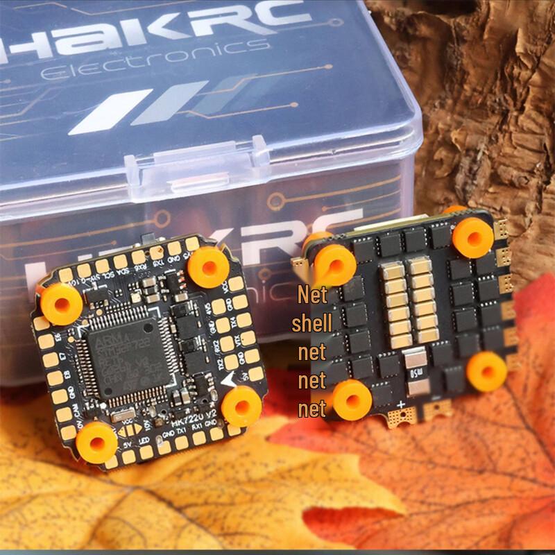 HAKRC F7220 35A Mini Flight Stack for FPV Drones (CN version)