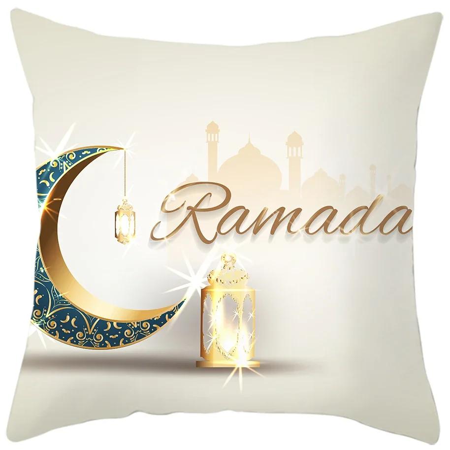 Home Decor Ramadan Themed Decorative Cushion Covers Pattern Cushion Cover Suitable For Sofa Bedroom Car Pillow Cover