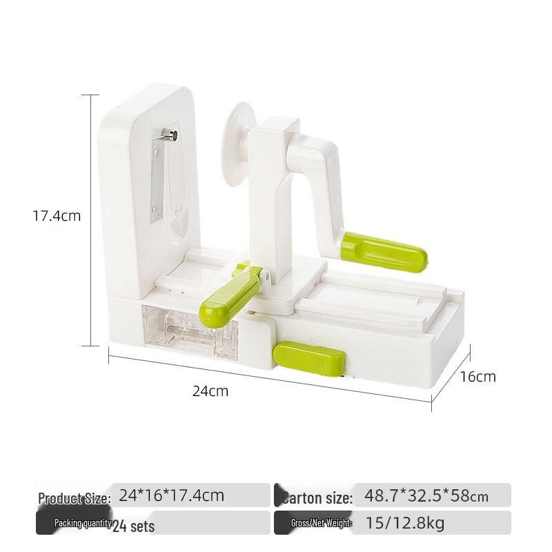 LISM Manual Rotary Vegetable Shredder and Slicer