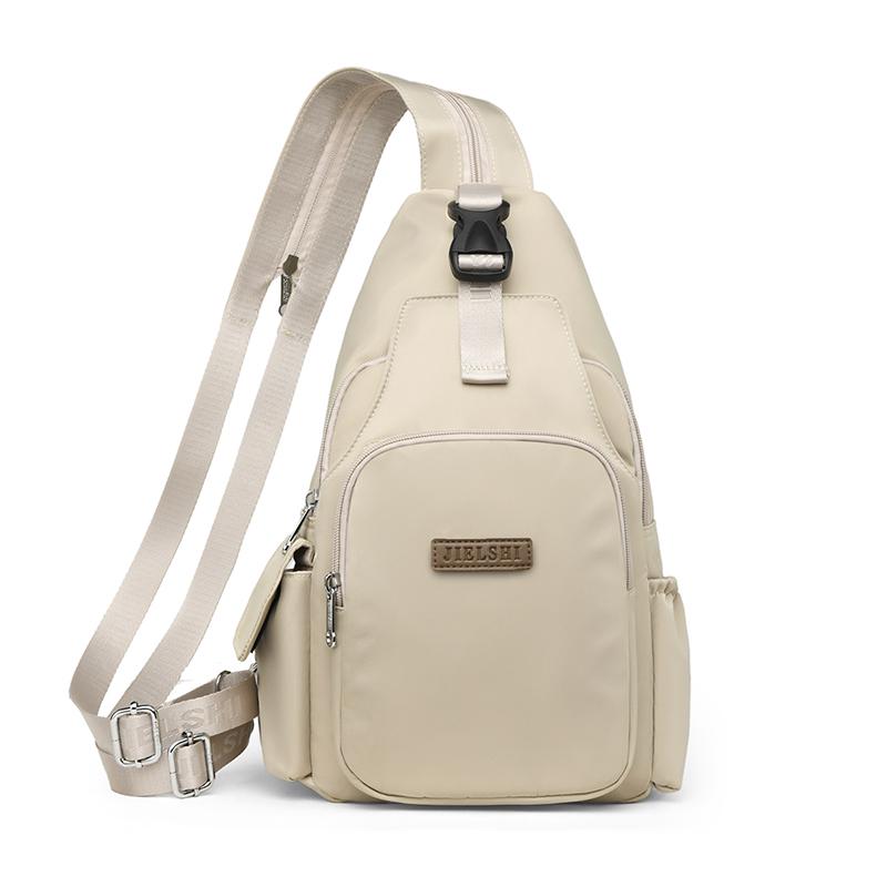 Водонепроницаемая женская нагрудная сумка кроссбоди - Повседневный спортивный рюкзак и наплечная сумка