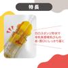 Pigeon Breastmilk Sponge Brush