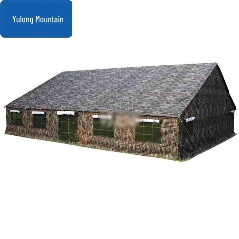 

Yulongshan 96-Type Universal Command Tent