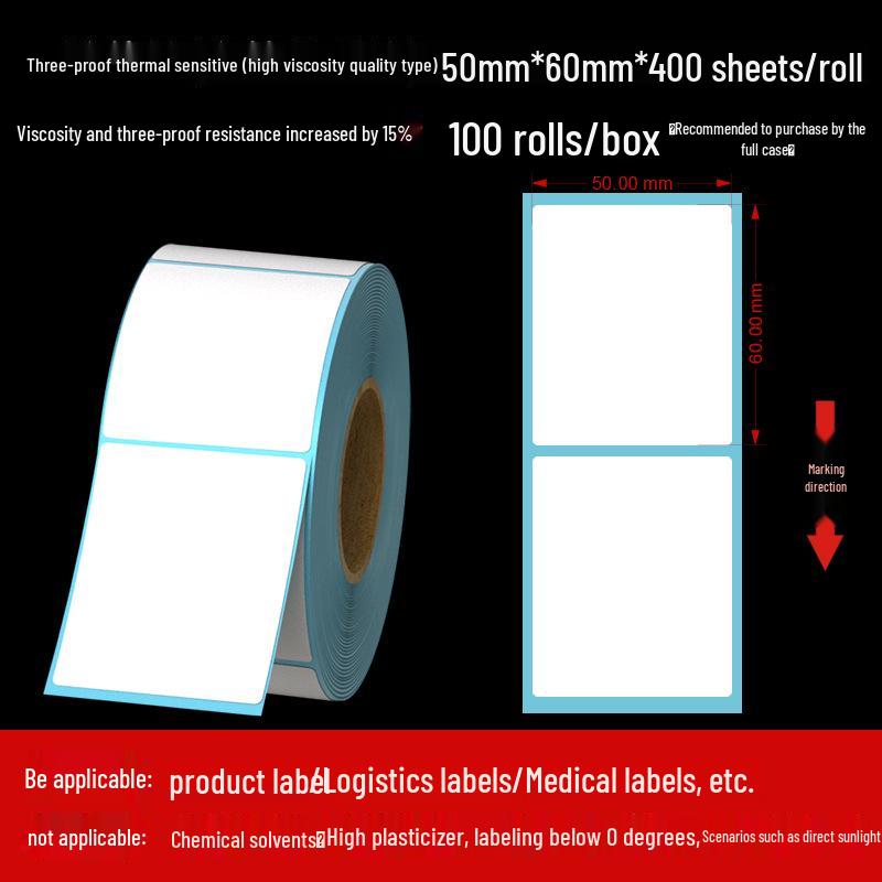 Customizable Adhesive Thermal Labels 60×40mm - Waterproof, Dustproof, Oilproof