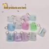 Korean Style Iridescent Laser Mini Card Holder & 1-2 Inch Keychain Photo Album