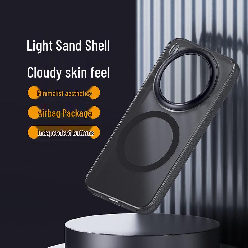 ESCASE Magnetic Anti-Drop Phone Case for Vivo X300 Ultra