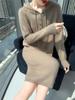 Versatile Hooded Knitted Dress - Autumn/Winter 2025: Slimming, Loose, Long Dress Shirt.