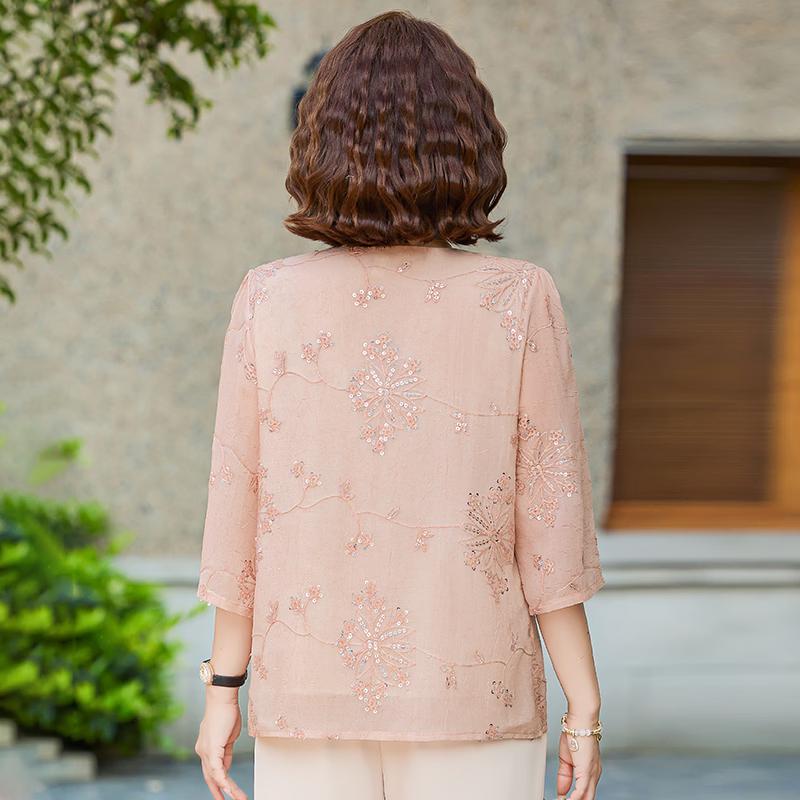 Da Tang Fu Ren Elegant Sequin V-Neck Summer Top