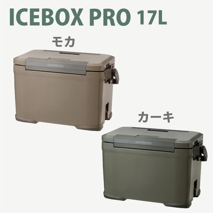 Shimano Ice Box PRO Mocha 03 17L NX-017X