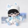 Niannyyhouse 10cm, 15cm, 20cm Plush Clothes: Cat Ear Hat, Coat, T-Shirt, Pants, Backpack, Cotton Doll Clothes, Dress-Up (10cm)