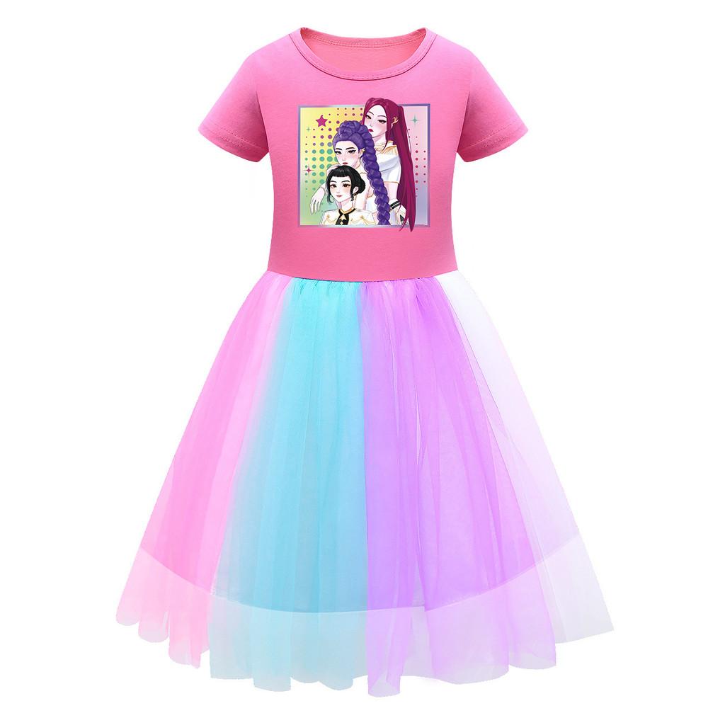 Kids Girls K-POP Rumi Zoey Mira Print Mesh Rainbow Round Neck Short Sleeves Casual Cotton Dress