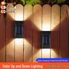 Outdoor Solar Waterproof Wall Light for Courtyard and Terrace Decoration