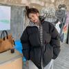 2023 Winter Down Padded Jacket Women Loose Stand-up Collar Short Padded Jacket Tide Thickened Bread Jacket