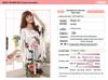 Mosojoy Women's Plus Size Silk Batwing Nightgown - Summer Floral Print Pajamas