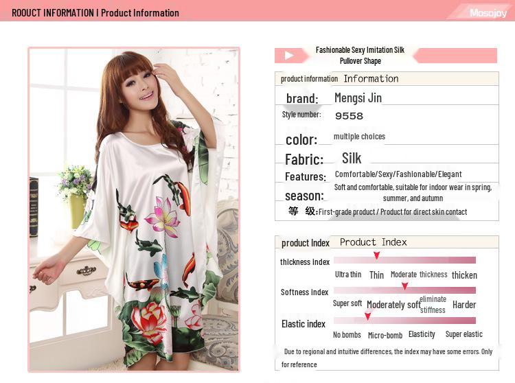 Mosojoy Women's Plus Size Silk Batwing Nightgown - Summer Floral Print Pajamas