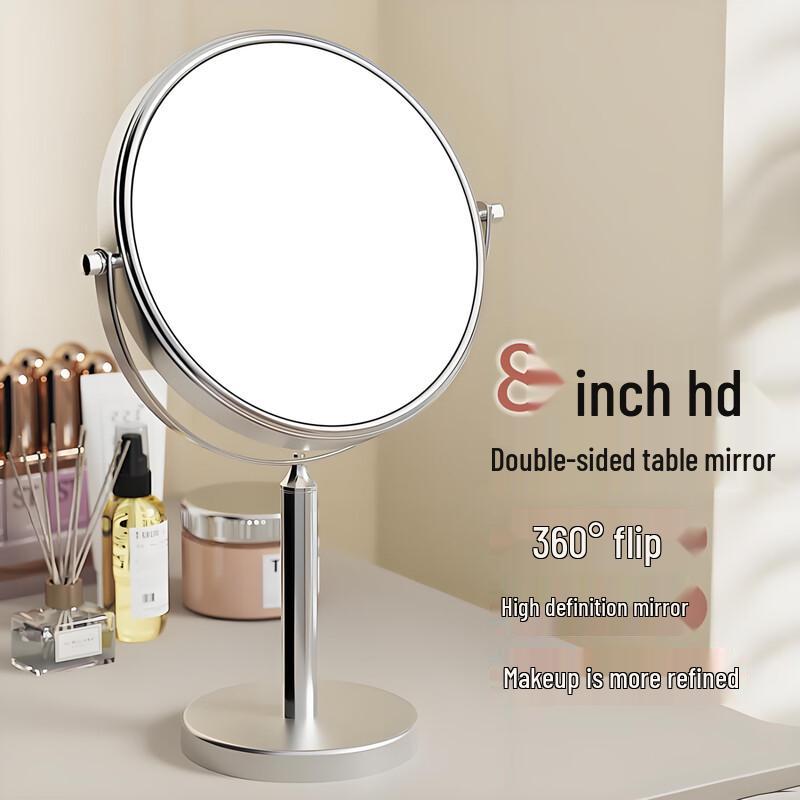 Shangmeide Desktop Makeup Mirror