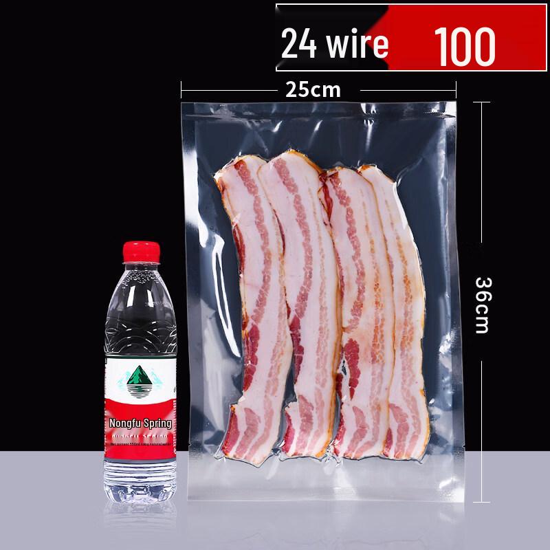 

Yipan Thickened Vacuum Food Storage Bags
