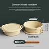 YiAi Disposable Biodegradable Corn Starch Round Food Container
