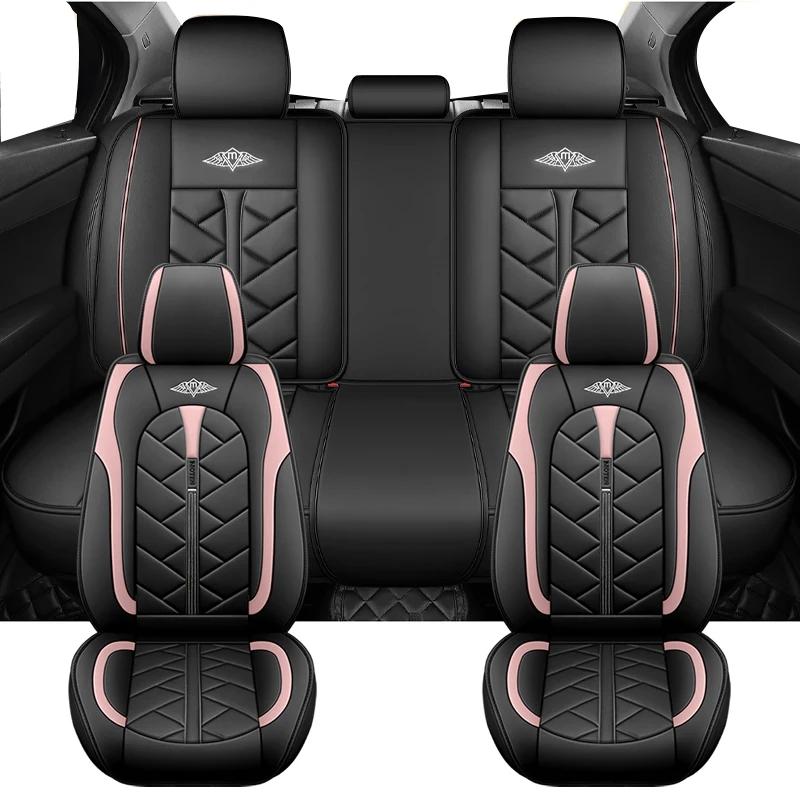 

Премиальные чехлы на сиденья для 5-местного автомобиля - Дышащая перфорированная кожа наппа для комфорта и долговечности. Универсальная посадка для большинства автомобилей розовый