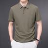 Summer New Solid Color Thin POLO Shirt Men's Business Casual Lapel T-shirt Men's Tops