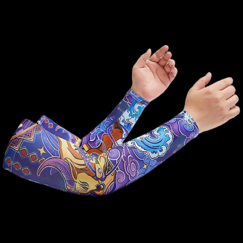

Junbie Guochao Style Chinese Zodiac Outdoor Ice Silk Sleeves One Size