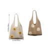 Shoulder Bag For Women Spring Summer Flowers Print Knitted Tote Bag Lightweight Travel Crochet Bag Flower Shopper Bag