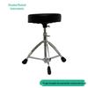 25-Tube Height-Adjustable Threaded Drum & Piano Stool - Rotating Guitar Performance Chair