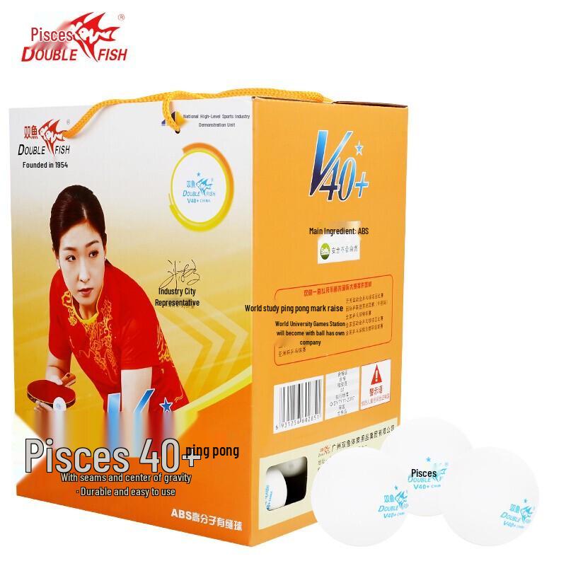 Double Fish 1-Star V40+ Ping Pong Balls
